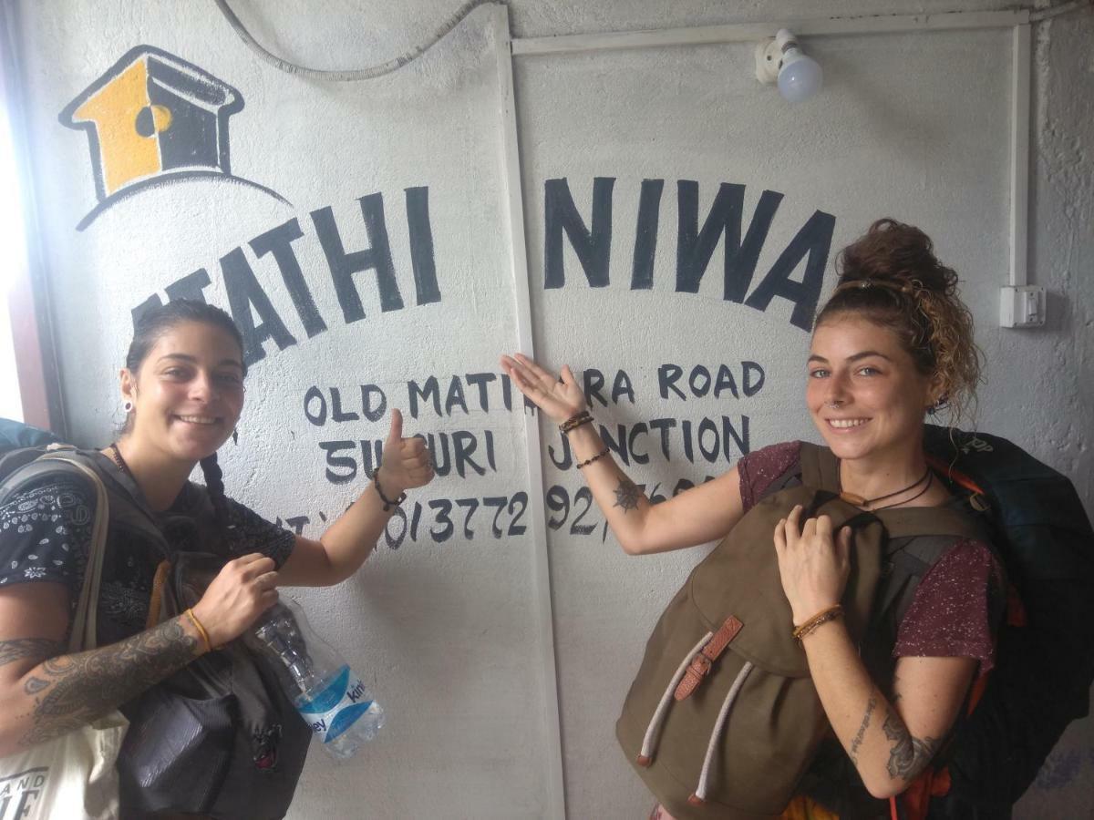 Atathi Niwas Guest House For Backpackers And Travellers สิริกุรี ภายนอก รูปภาพ